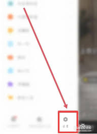 快手极速版如何踢出登录设备