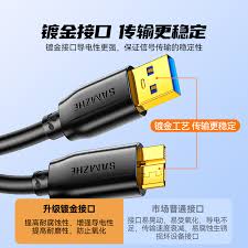 如何下载安装移动硬盘驱动程序