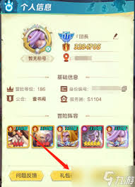 上古王冠通用兑换码大全有哪些