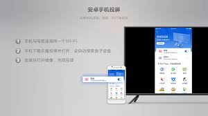 为什么乐播投屏无法登录