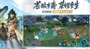 王者荣耀2025年元宵节活动有哪些