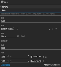 苹果滑动输入法如何使用