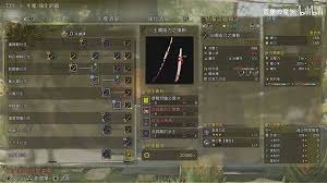 怪物猎人荒野泡狐龙α防具有哪些