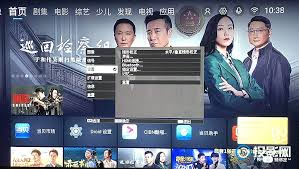 爱普生5700能不能侧投