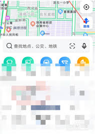 如何在高德地图设置ar摄像头权限
