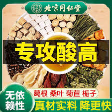 大麦网购票如何选座