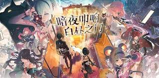 鸣潮1.4版本星声数量如何统计