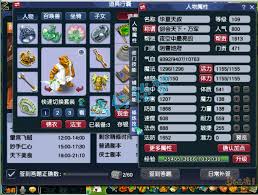 梦幻西游109级装备如何搭配