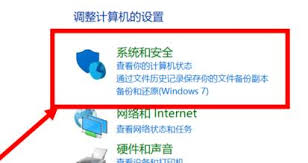 百度网盘无法在电脑上打开