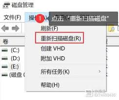 6个宝藏电脑硬盘数据恢复技巧是什么
