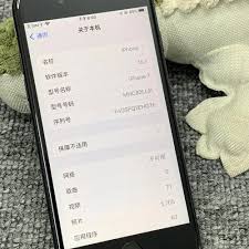 iPhone换手机同步方法