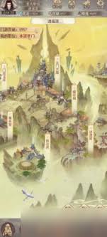 凡人传说如何成为门派掌门