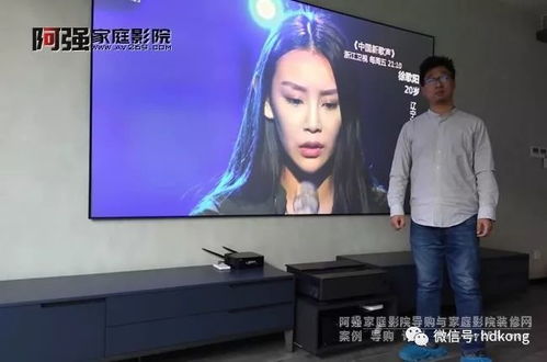 抗光幕布如何安装步骤