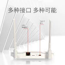 如何安装WiFi路由器