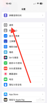 手机发送图片显示错误的原因