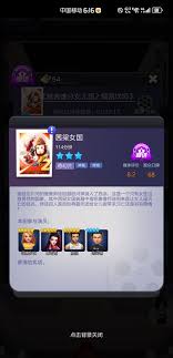 票房大卖王神话标准各档位票房详情