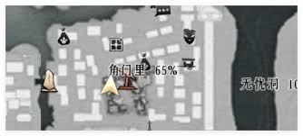 燕云十六声乞丐与狗奇遇怎么做