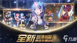 上古王冠火系最强英雄排行有哪些