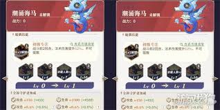 永夜降临复苏咒术宝典魔偶怎么样