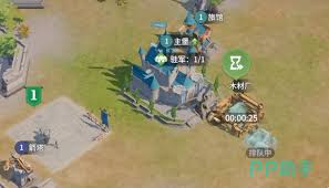 龙石战争中龙石有什么作用