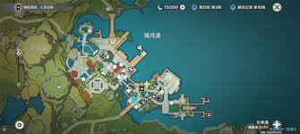 原神海灯节吉语钱在哪