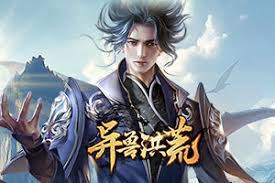 寻道大千毒奶流玩法详细介绍