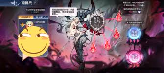奥奇传说手游瞳技能详解