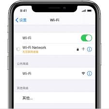 苹果手机软件更新不了是怎么回事
