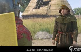 天国拯救2谜语人问题怎么解决