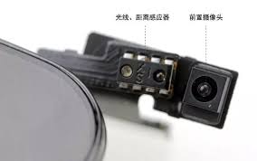 手机顶尖传感器有哪些