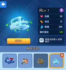 欢乐对决梦魇骰子如何搭配最强阵容