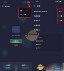 oppo游戏空间如何添加游戏