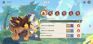 原神荣花竞捷之争龙龙寻宝第1关怎么通关