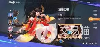 代号杀大乔厉害吗