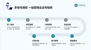 如何关闭视频号私信陌生人功能