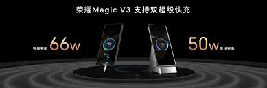 荣耀MagicV3如何充电速度快