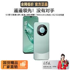 老人用什么样的智能手机好用