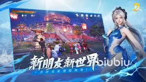 剑灵2斗争玩法是什么
