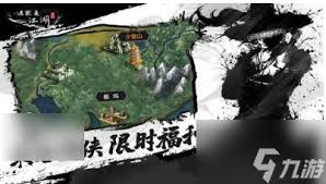 这就是江湖怒意获取速度受哪些因素影响
