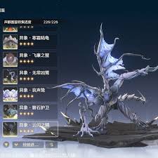 鸣潮声骸图鉴是什么