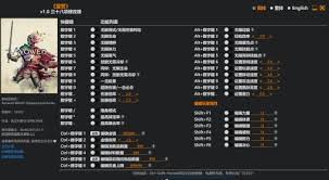 宣誓一修大师修改器怎么用