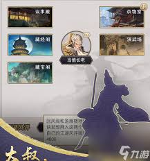 这就是江湖普通人如何鉴宝