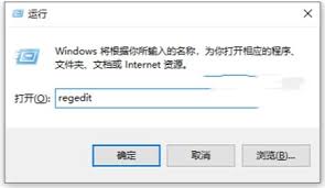 Win11更新提示错误如何解决