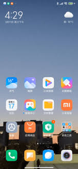 小米手机截屏方法