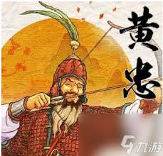 乱世终结战平民如何搭配阵容