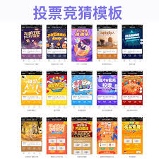 答题红包如何参与