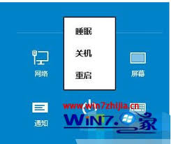 联想F8无法进入安全模式怎么办