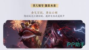 燕云十六声1.5版本新门规怎么玩