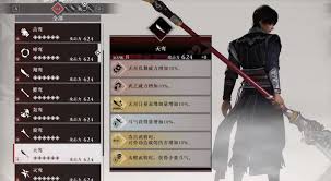 真三国无双起源天鸾武器获取方法
