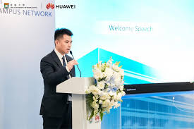 华为智慧校园如何建设